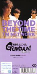 TM Network : Beyond the Time ~Mobius No Uchuu Wo Koete~